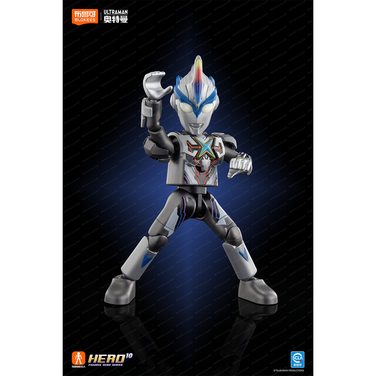 Ultraman Galaxy Version Vol.15 Ultraman Meikan 73115 Blind Box Figure