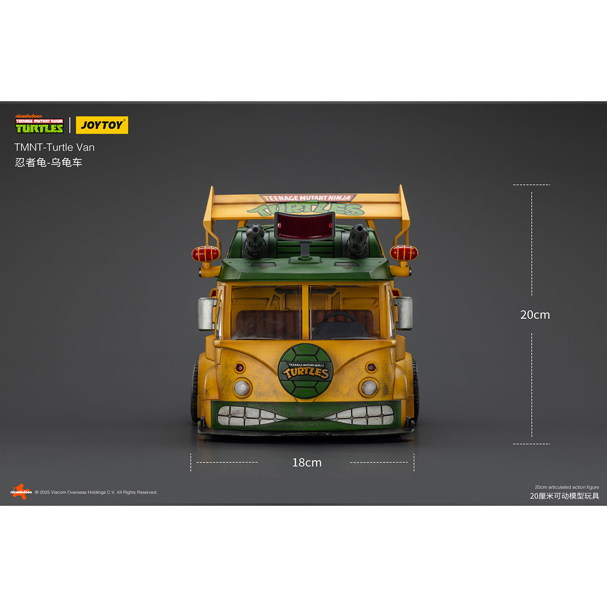 JOYTOY TMNT-Roadkill Rodney TMNT-Turtle Van 1/18 Scale Fit TMNT Series Action Figure