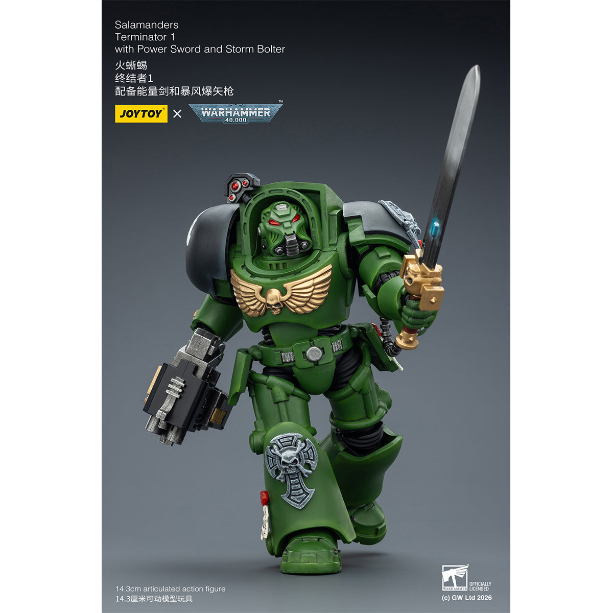 JOYTOY Warhammer 40,000 Salamanders Terminator with Power Fist and Assault Cannon & with Power Fist and Storm Bolter & with Power Sword and Storm Bolter Action Figure