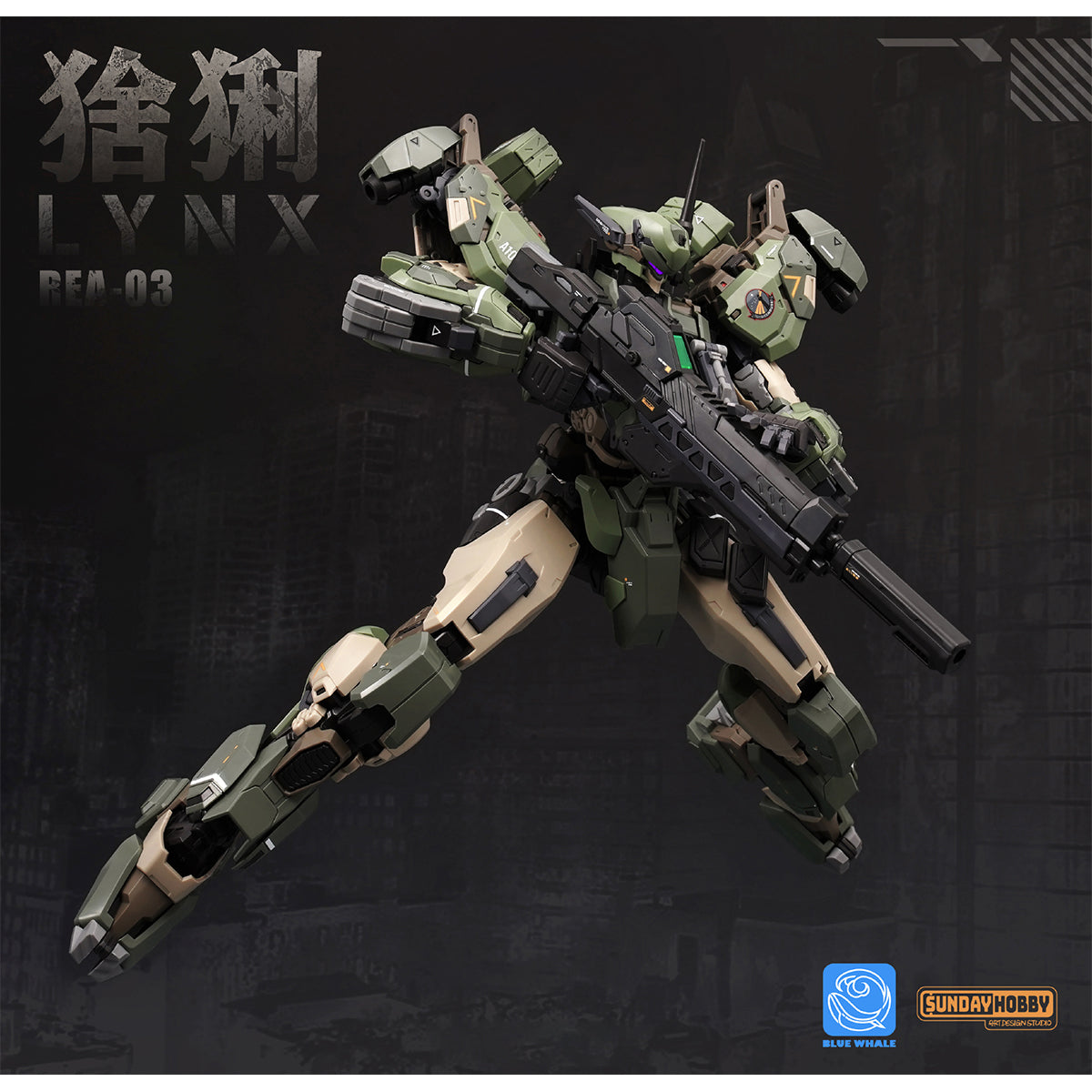 Mingjiang Legend Blue Whale Series REA-03 Lynx 1/100 Scale Assembly Model Kits