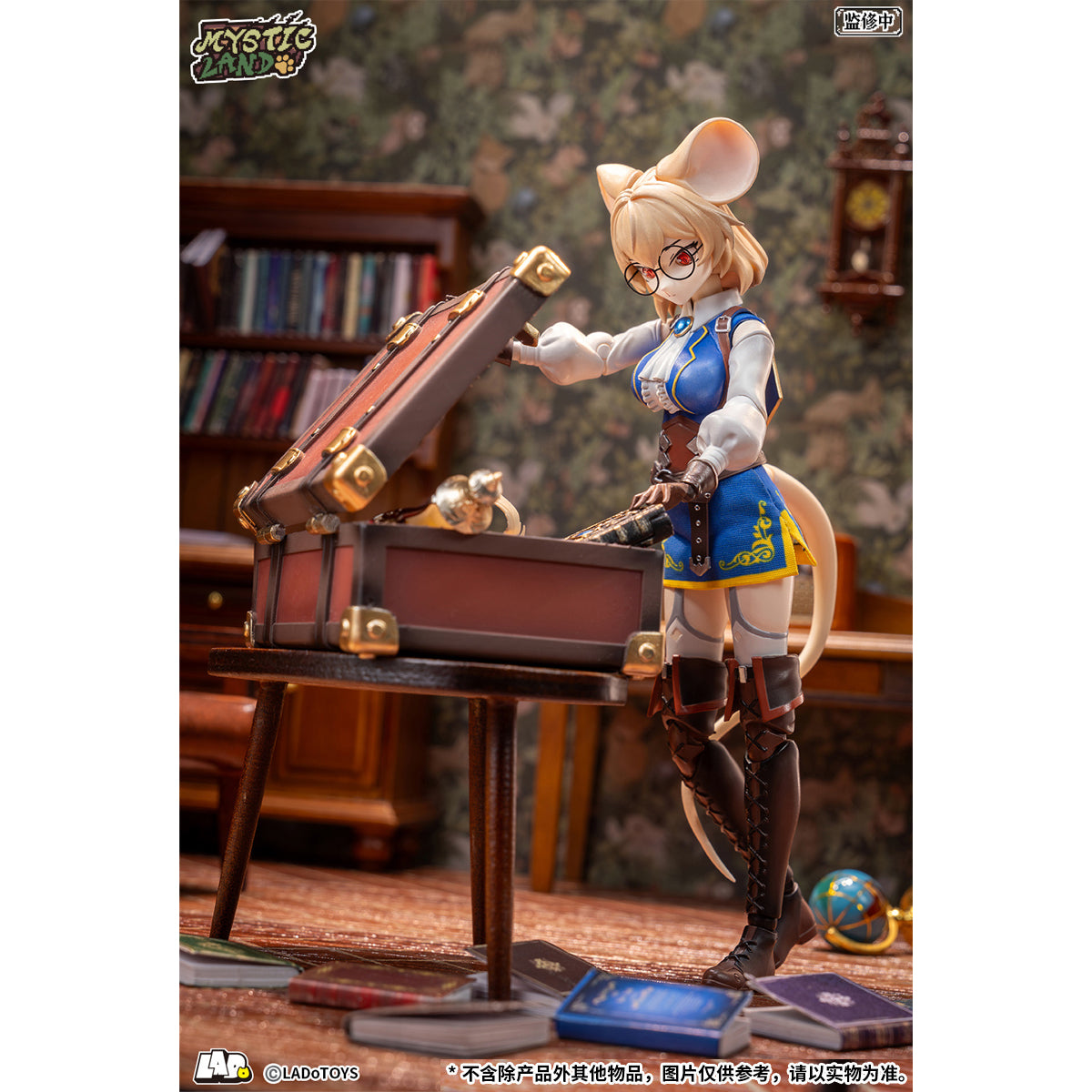 LADoTOYS Mystic Land Margaret (Scholar Ver.) 1/12 Scale Action Figure