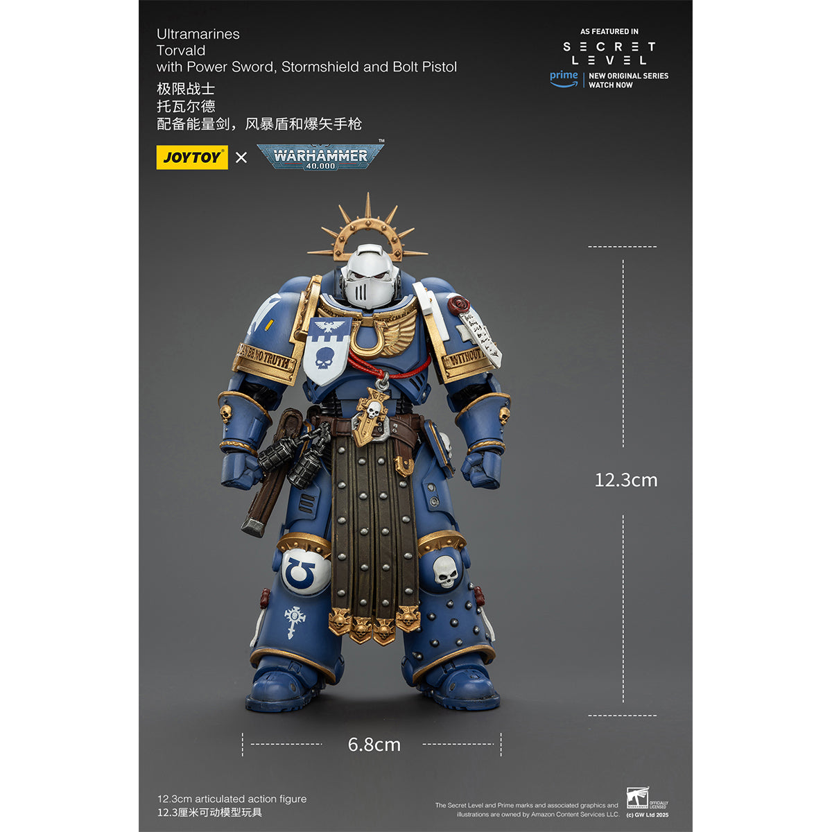 (Only Shipped to the US) JOYTOY Warhammer Ultramarines Torvald with Power Sword Stormshield and Bolt Pistol JT02809 1/18 Scale Action Figure