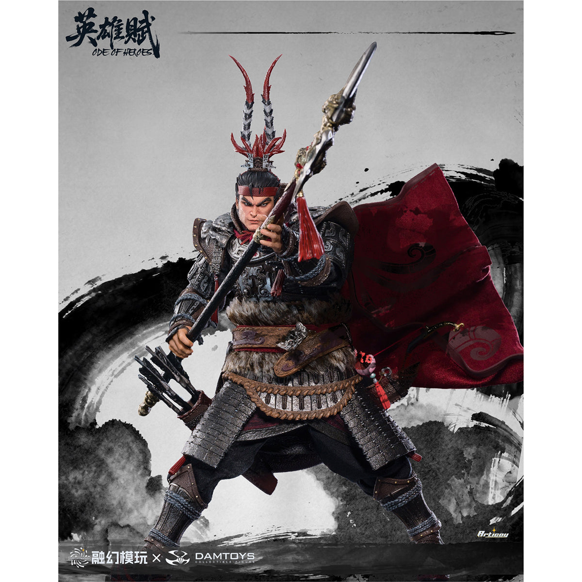 FUSION FANTASY × DAMTOYS Odes of Heroes Jiuyuan Fierce Tiger FTOH-01 Lv Bu 1/12 Scale Action Figure