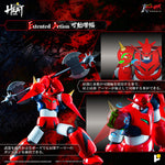POSE+ METAL HEAT Series Getter Dragon - Shin Getter Robo: The Last Day Version Action Figure