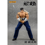 Storm Collectibles, MOMOTARO TSURUGI - SAKIGAKE OHTOKOJUKU, Action Figures