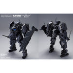 Big Firebird, BIRD/BINARY Code Blue Flycatcher & Incendiary Armor Accessory Pack Set, Assembly Model Kits