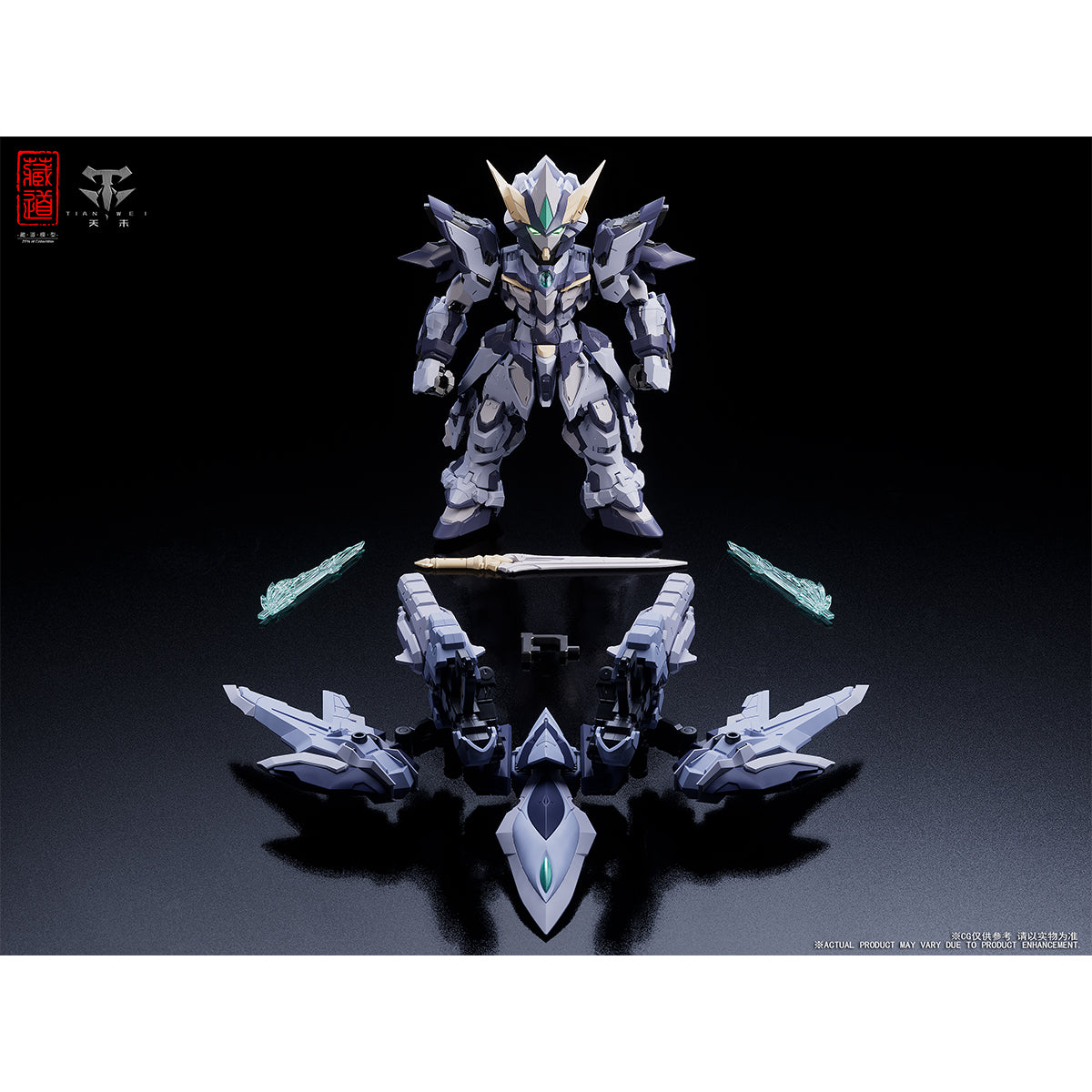 ZEN of Collectible Second Release Chuangshen Heaven's Punishment Armor TGM Series CD-TGM-02 Model Kit