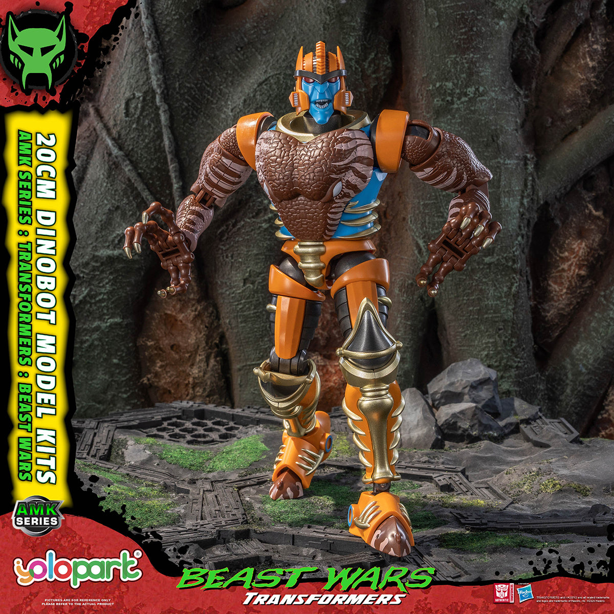 Yolopark AMK Series Transformers: Beast Wars - Dinobot AMKBWDB Pre Easy-Assembly Model Kits