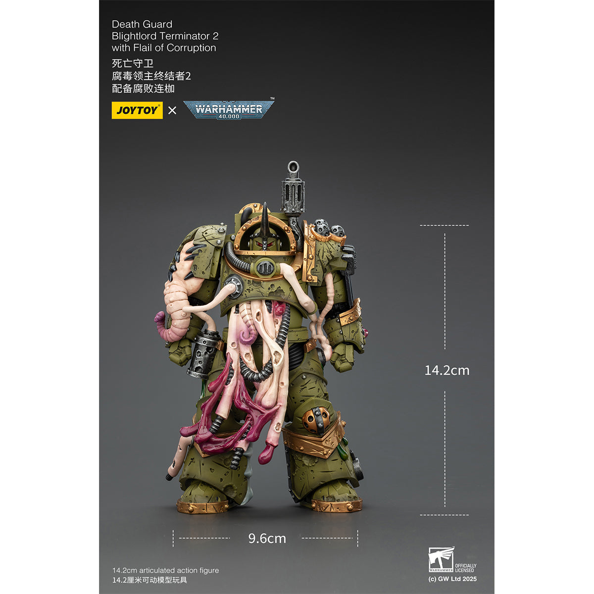 JOYTOY Warhammer Death Guard Blightlord Terminator & Plague Marine Icon bearer with Boltgun and Plague knife 1/18 Scale Action Figure