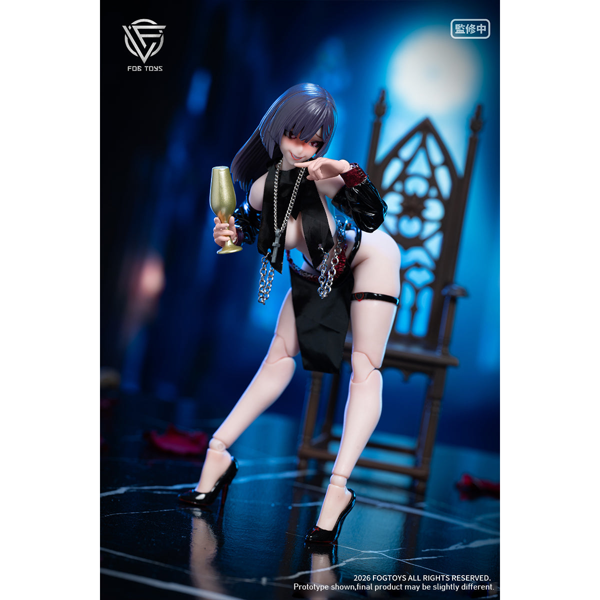 FOGTOYS YU-01B+01Bup Nun Eira 1/12 Scale Action Figure