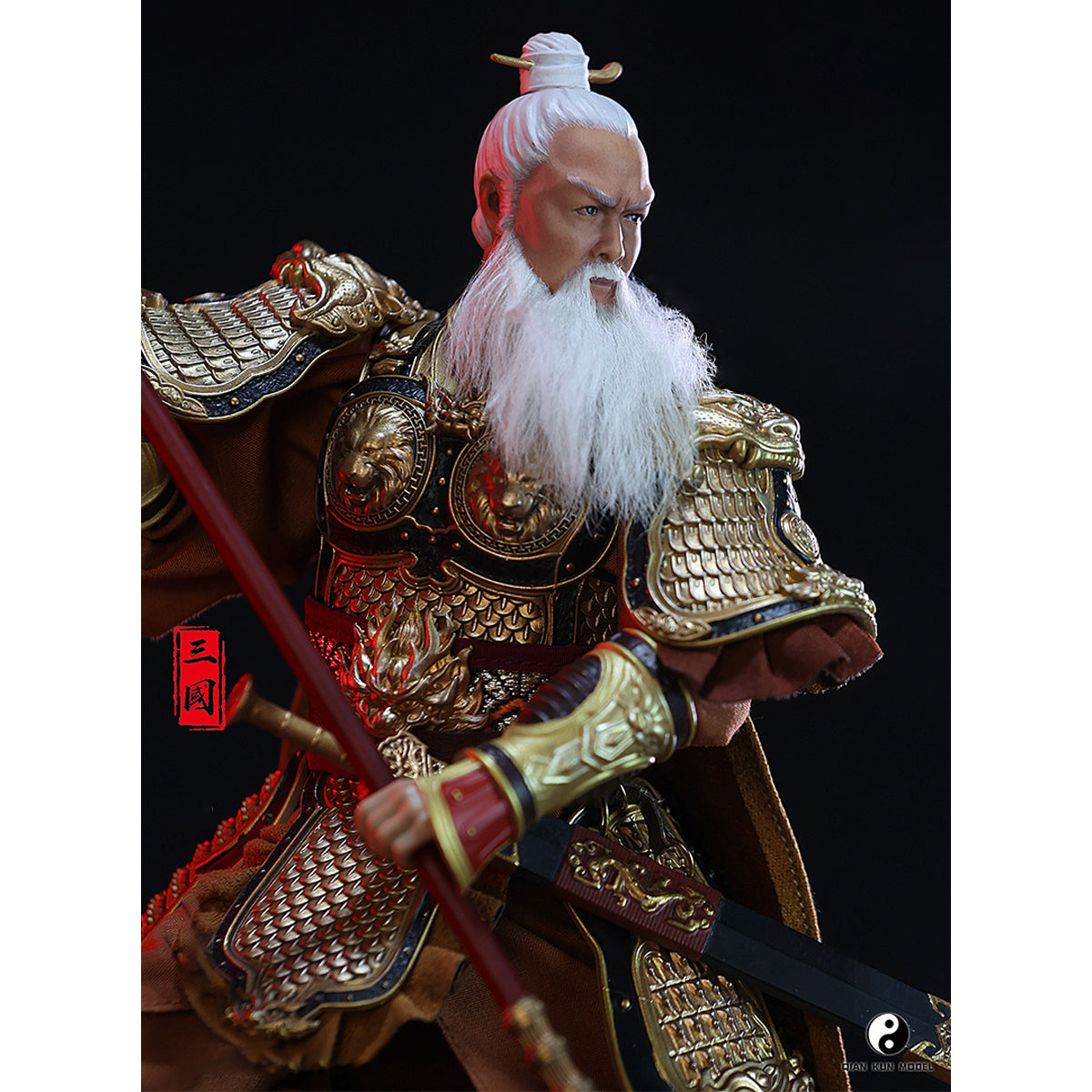 Qian Kun MODEL Huang Zhong Han Sheng Action Figure Single Edition