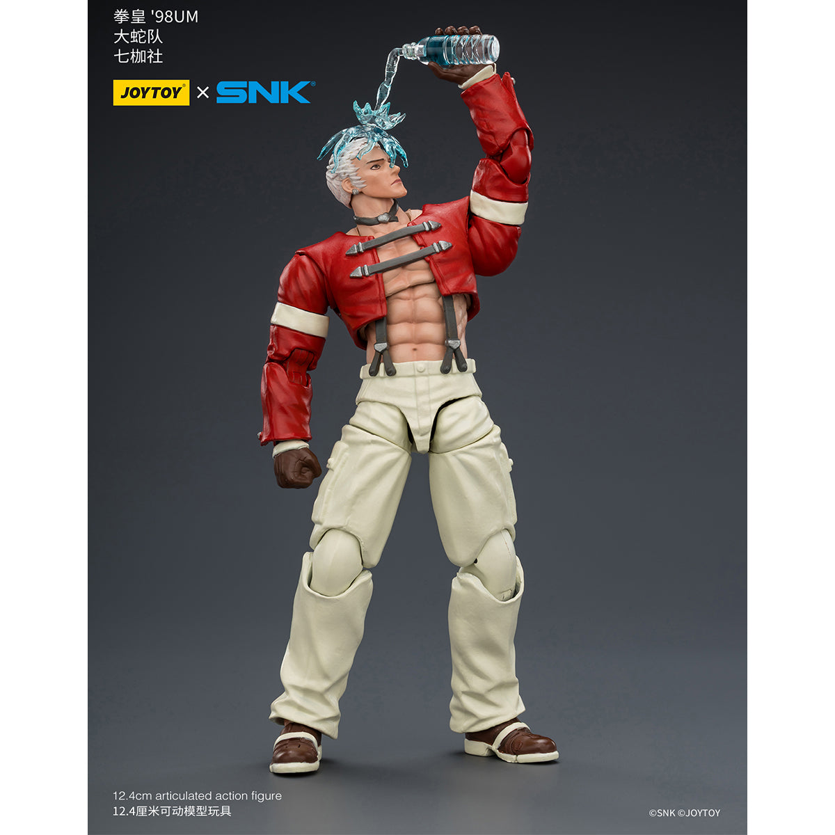 JOYTOY KOF'98UM Orochi Team Chris & Shermie & Yashiro Nanakase 1/18 Scale Action Figure
