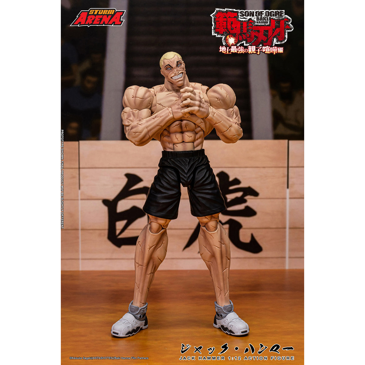 STORM ARENA Baki Hanma: Son of Ogre Storm Arena Jack Hammer BHSA04 1/12 Scale Action Figure