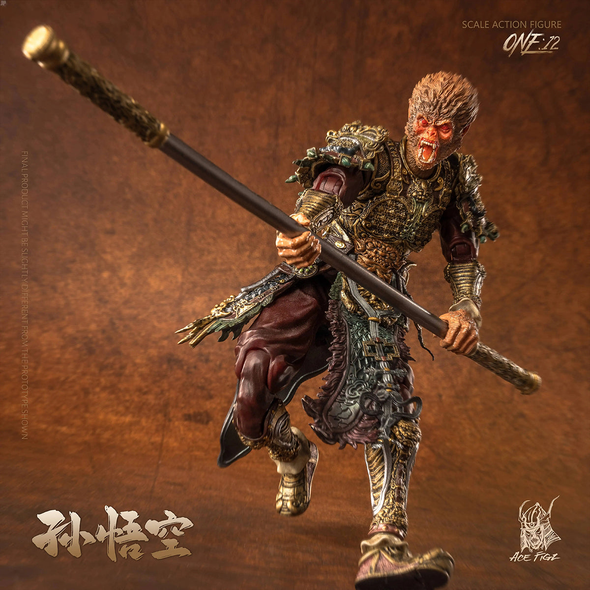 AceFigz, The Monkey King Sun Wukong, Action Figures
