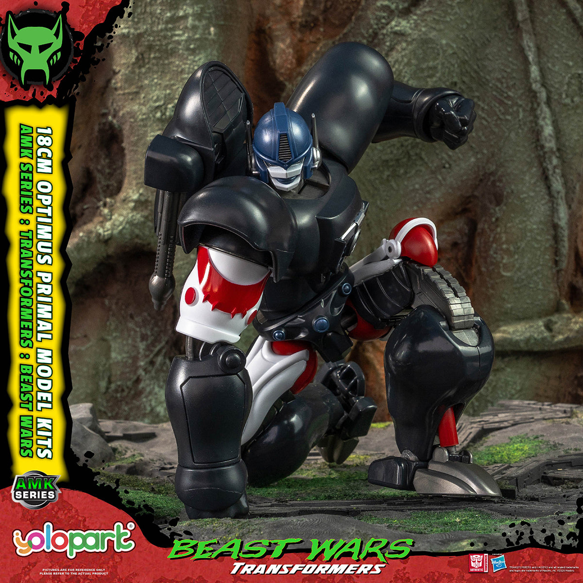 Yolopark AMK Series Transformers: Beast Wars - Optimus Primal AMKBWOPL Pre Easy-Assembly Model Kits