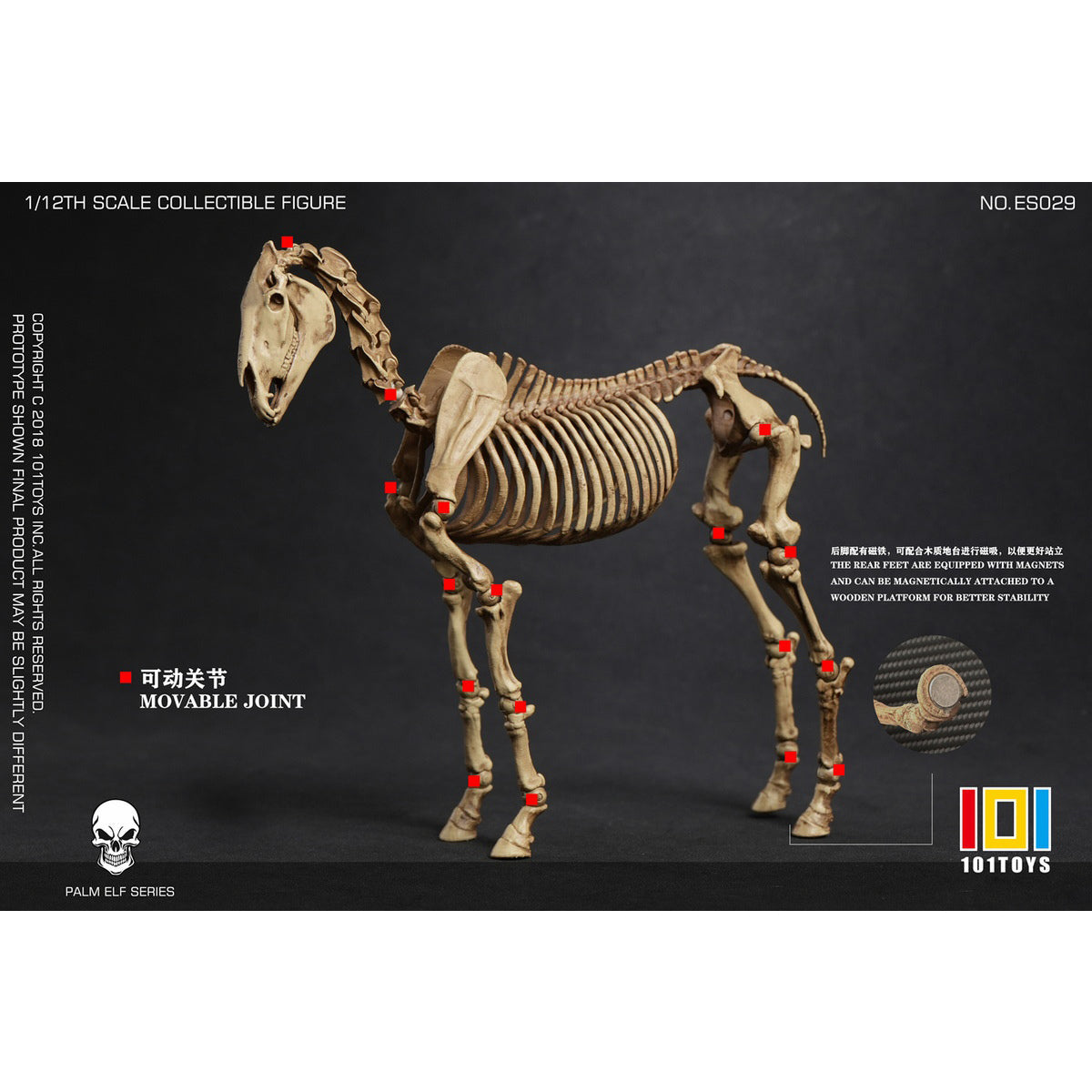 101TOYS PALM ELF SERIES Skeleton Movable Unicorn & Horse & Centaur Three Person Set 1/12 Scale Action Figure