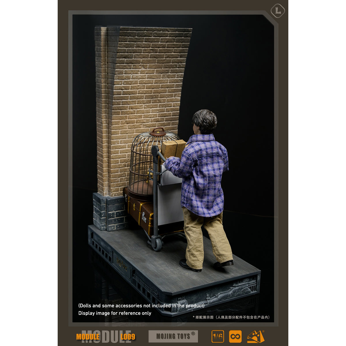 MOjingtoys Harry Potter Platform Diorama Base & School Entrance Costume Pack Diorama Scene Base Fit 1/6 Scale 12-inches Action Figure