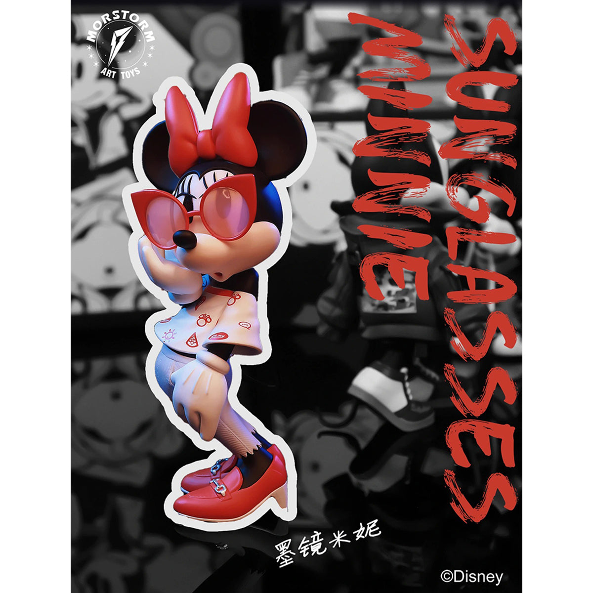 MORSTORM Cheongsam Minnie Pink Sunglasses Minnie Art Figurine