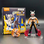 Figurines articulées Blokees Ultraman Encyclopedia Shining Edition Série 7 - Final Battle 73207, boîte aveugle