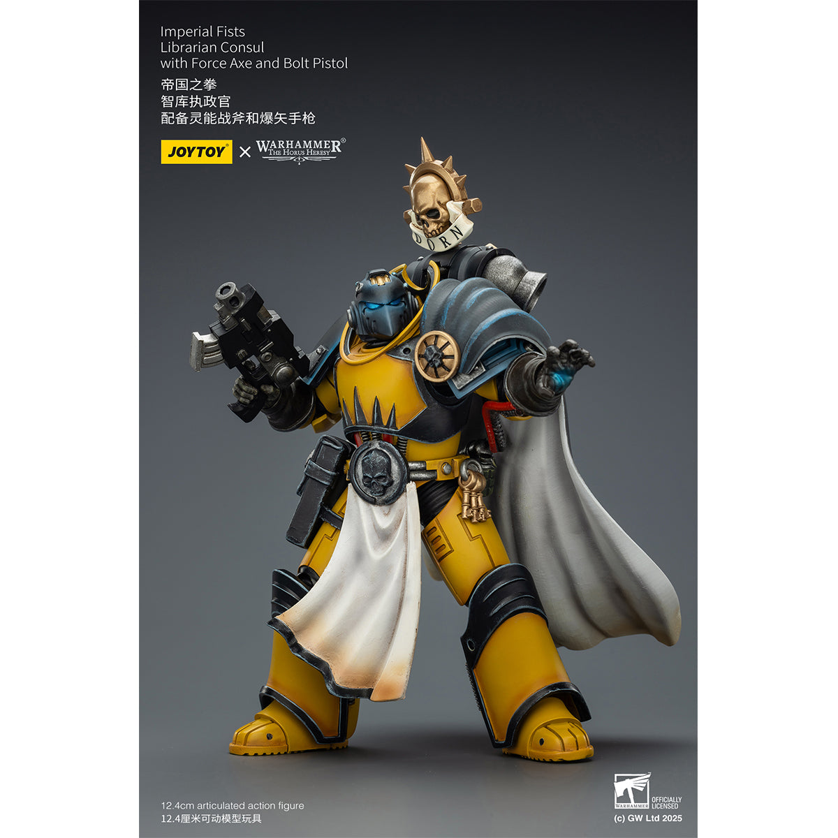 JOYTOY Warhammer Imperial Fists Librarian Consul with Force Axe and Bolt Pistol & Legion Praetor in Tartaros Terminator Armour with Power Sword and Vigil Storm Shield