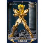 BLOKEES Saint Seiya Galaxy Version Second Wave: Golden Legacy 75032 Set Box Blind Box Figure