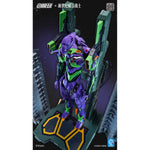 TRON Model-Kit Neon Genesis Evangelion EVA-01 Assembly Model Kits