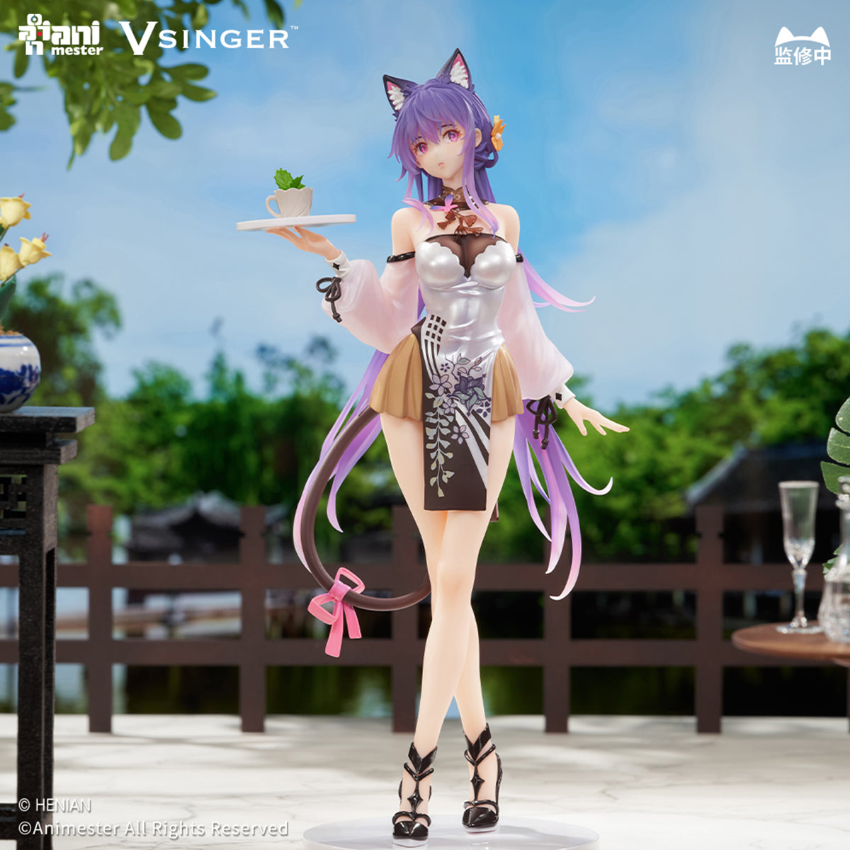 Animester, Vsinger Luo Tianyi & Mo QingXian Tea Time Melody Ver, Art A