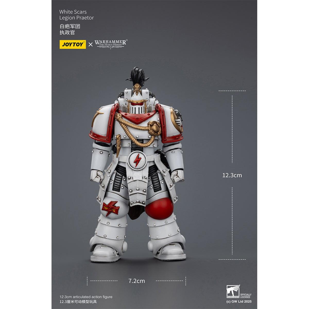 JOYTOY Warhammer White Scars Legion Praetor & White Scars Ebon Keshig Terminator 1/18 Scale Action Figure