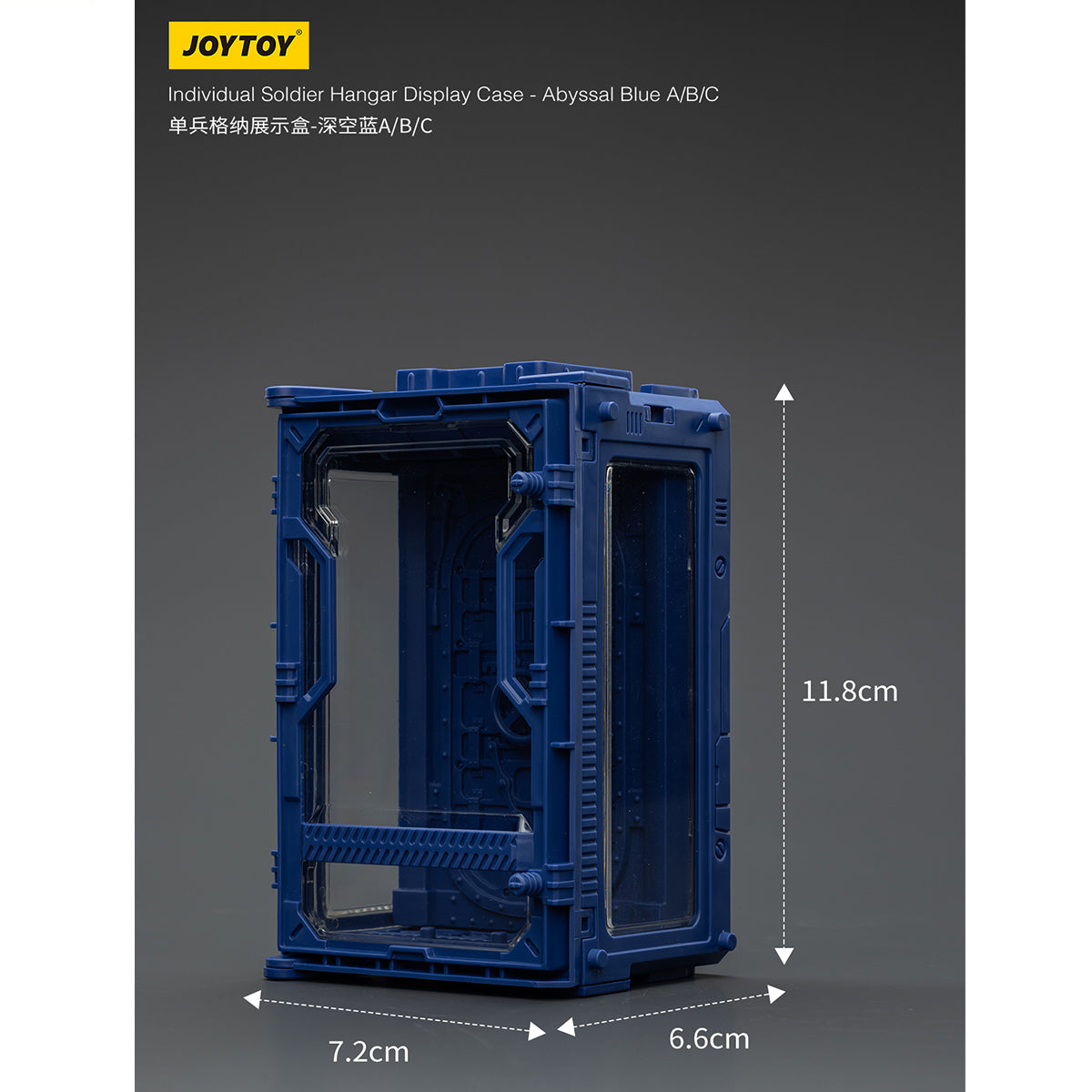 JOYTOY Individual Soldier Hangar Display Case Abyssal Blue Stellar Purple Blazing Red 1/25 Scale Fit JOYTOY Series Action Figure
