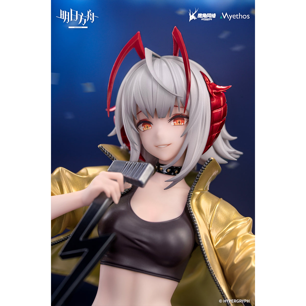 Myethos, Honkai：Star Rail - Castorice/Arknights - W CanNot Wait For VER. , 1/8 Scale Gift+ Series Art Game Figurine