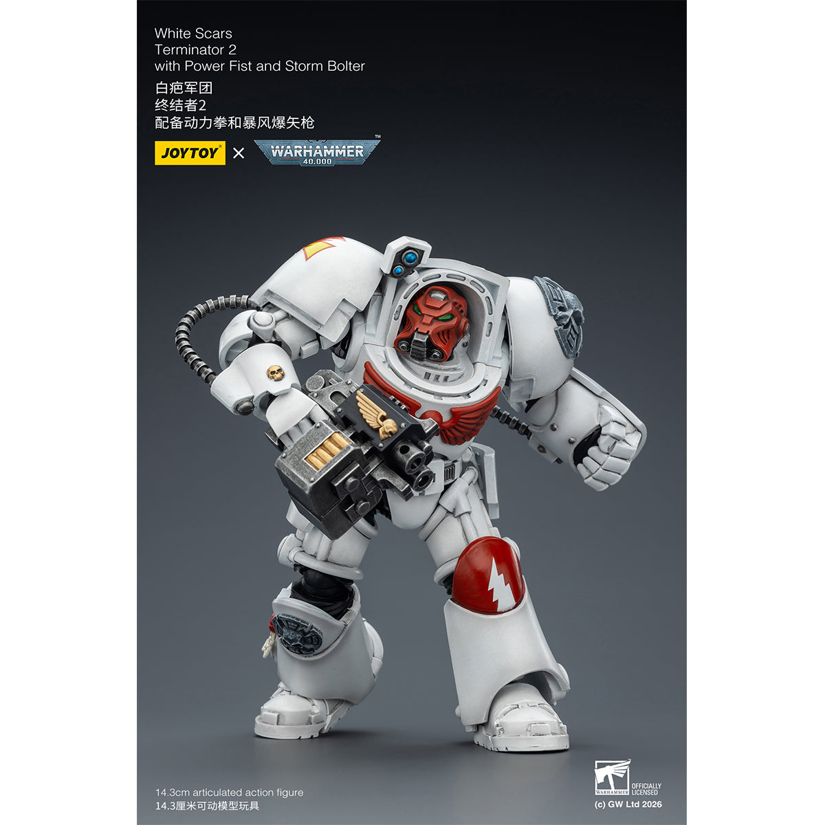 JOYTOY Warhammer 40,000 White Scars Terminator with Power Fist and Assault Cannon & with Power Fist and Storm Bolter & with Power Sword and Storm Bolter Action Figure