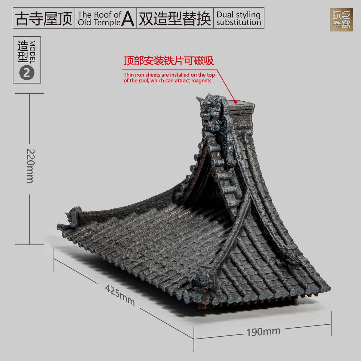 ToysNest Oriental Ancient City: The Roof of Old Temple Scene Fit Action Figure