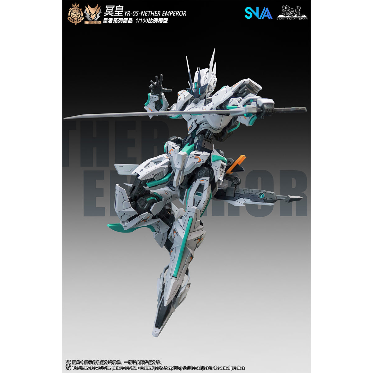 SNAA NETHER EMPEROR A.P Type YR-05 1/100 Scale Assembly Model Kits