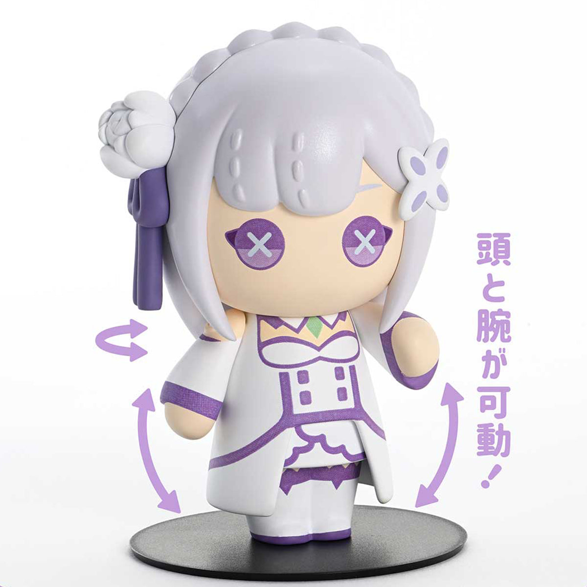Prime 1 Studio 4.5-inches Emilia Art Statue