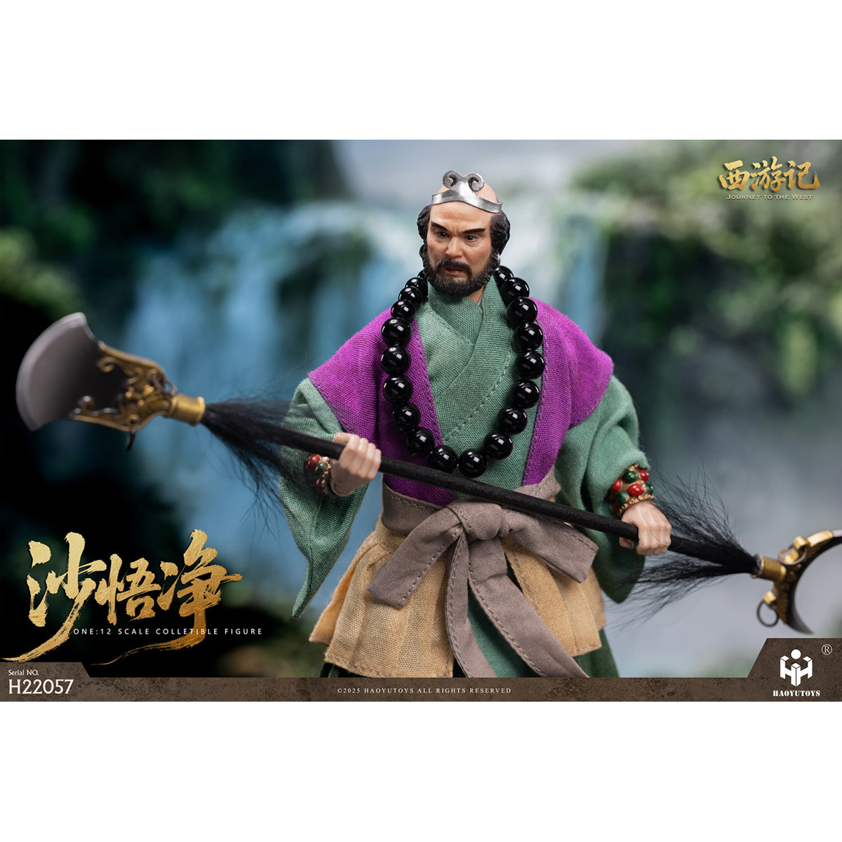 HAOYUTOYS, Journey to the West: Sha Wujing/Zhu Bajie/Monkey King Sun Wukong/Tang Sanzang/White Dragon Horse/Tongtian River Set & Scene Platform, Myth Series Action Figure