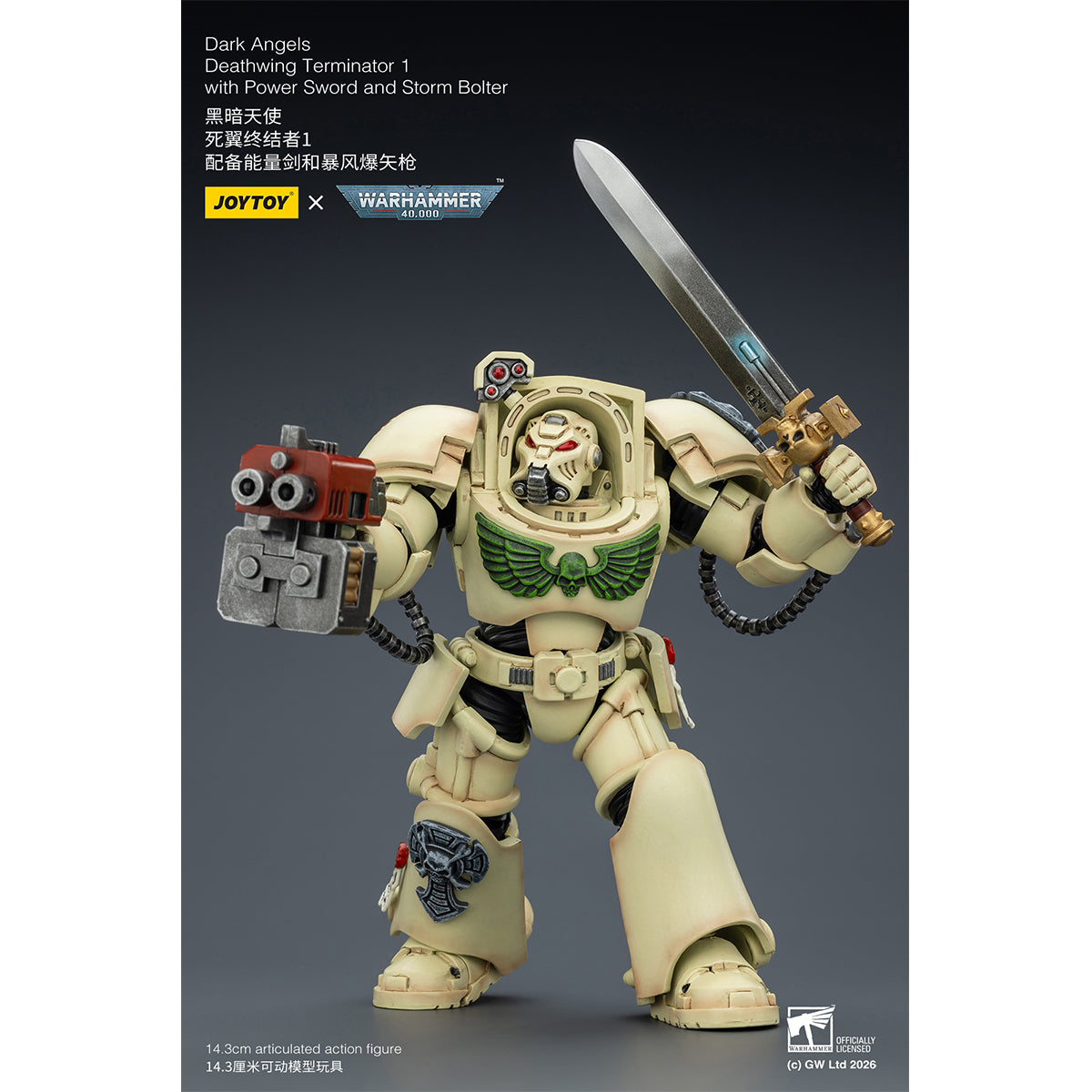 JOYTOY Warhammer 40,000 Dark Angels Deathwing Terminator with Power Fist and Assault Cannon & with Power Fist and Storm Bolter & with Power Sword and Storm Bolter Action Figure