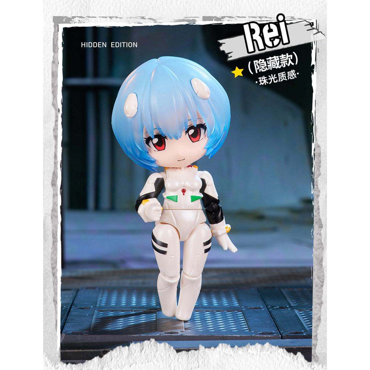 BLOKEES Qiyuji Q-Neon Genesis Evangelion Miracle Connection Blood Blind Box