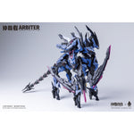 Howling Star KISHIN Daiblos Core Arbiter CENOZOICERE BLADE/A-TYPE CZ-09B Assembly Model Kits