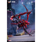 Animester Nuclear Gold Reconstruction Padma 1/9 Scale Seamless Action Figure