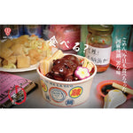 Bid Toys Model, Rough Pig Canteen Spicy Hot Pot Trendy Creative Static Model Ornament