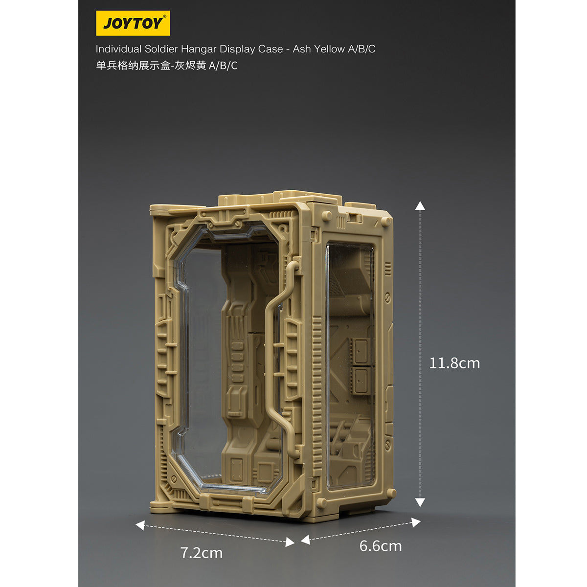 JOYTOY Individual Soldier Hangar Display Case Surge Yellow Ash Yellow Armor White 1/25 Scale Fit JOYTOY Series Action Figure
