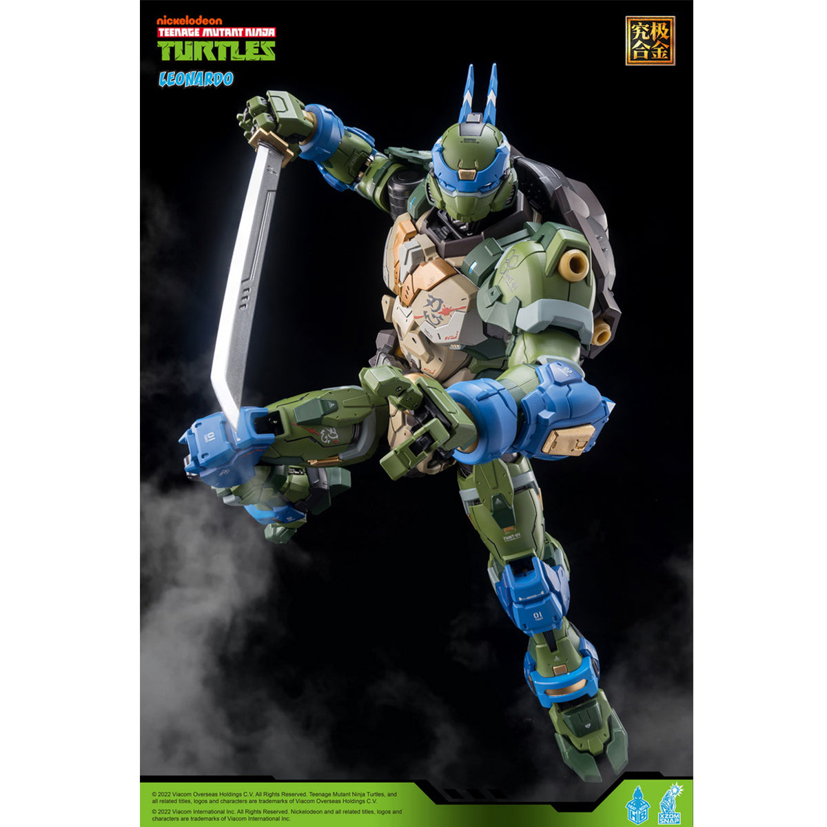 HEATBOYS Mecha Alloy Armor TMNT Leonardo HB0012 Raphael HB0013 Michelangelo HB0014 Donatello HB0015 4-Turtle Set Action Figure