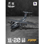 YUANYE CULTURE Dragon Soul Fighter Y-20 Cloud Saint (Yunsheng) Kunpeng Transformable Finished Model