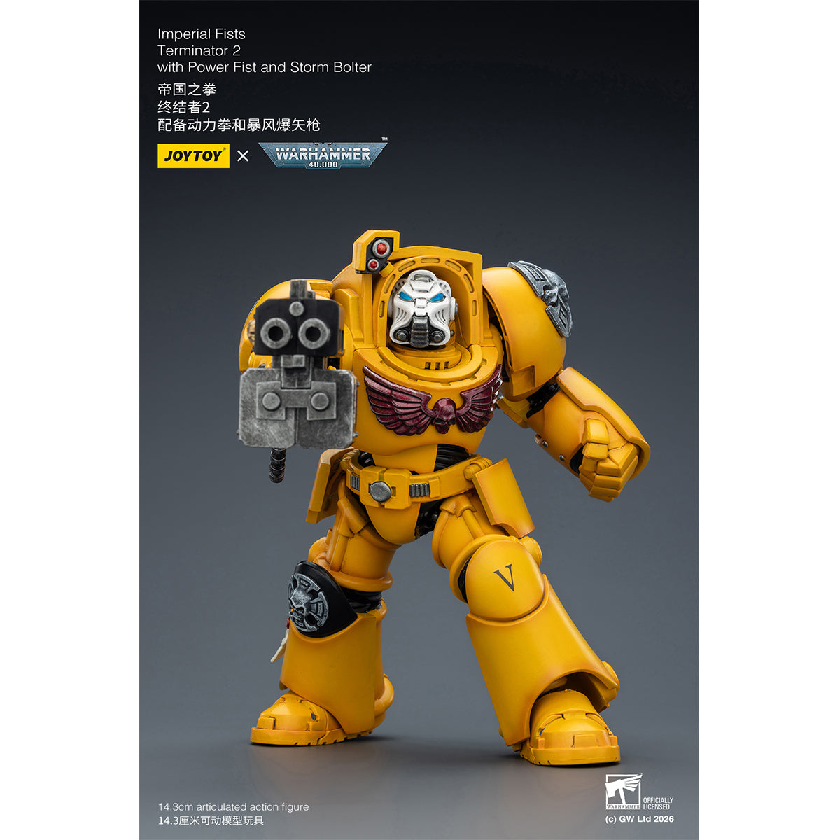 JOYTOY Warhammer 40,000 Imperial Fists Terminator with Power Fist and Assault Cannon & with Power Fist and Storm Bolter & with Power Sword and Storm Bolter Action Figure