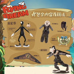 MORSTORM Articulated Action Figure Series Pilot Flying Dream Mickey Mouse & Goofy & Donald Duck Action Figure