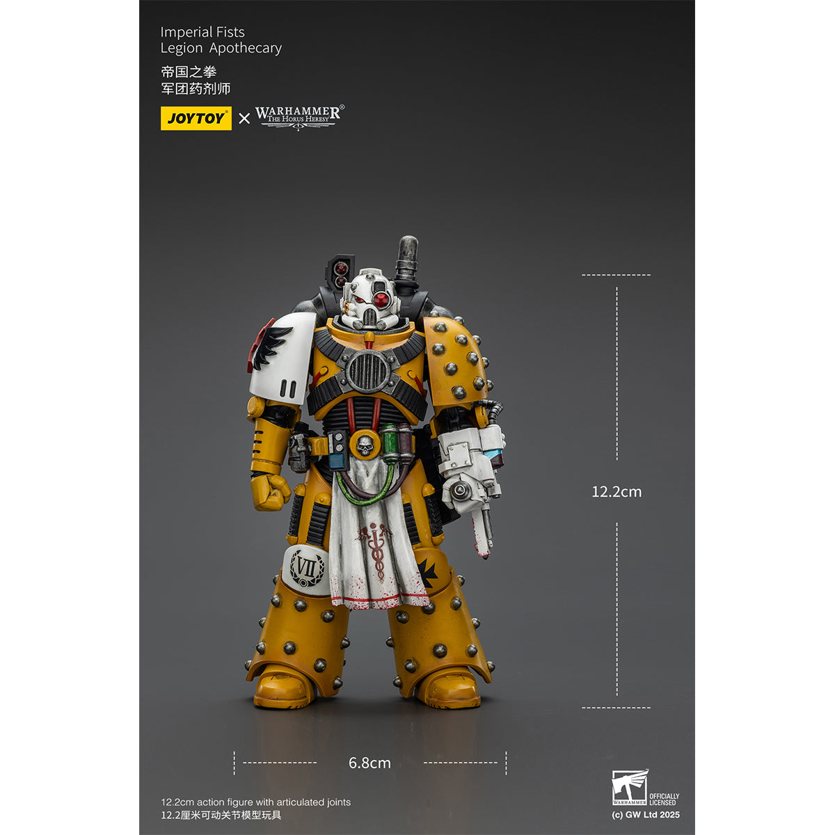 JOYTOY Imperial Fists Legion Apothecary/Sons of Horus Legion Apothecary & Legion Champion & Cataphractii Praetor with Combi-Melta and Power Maul 1/18 Scale Action Figure