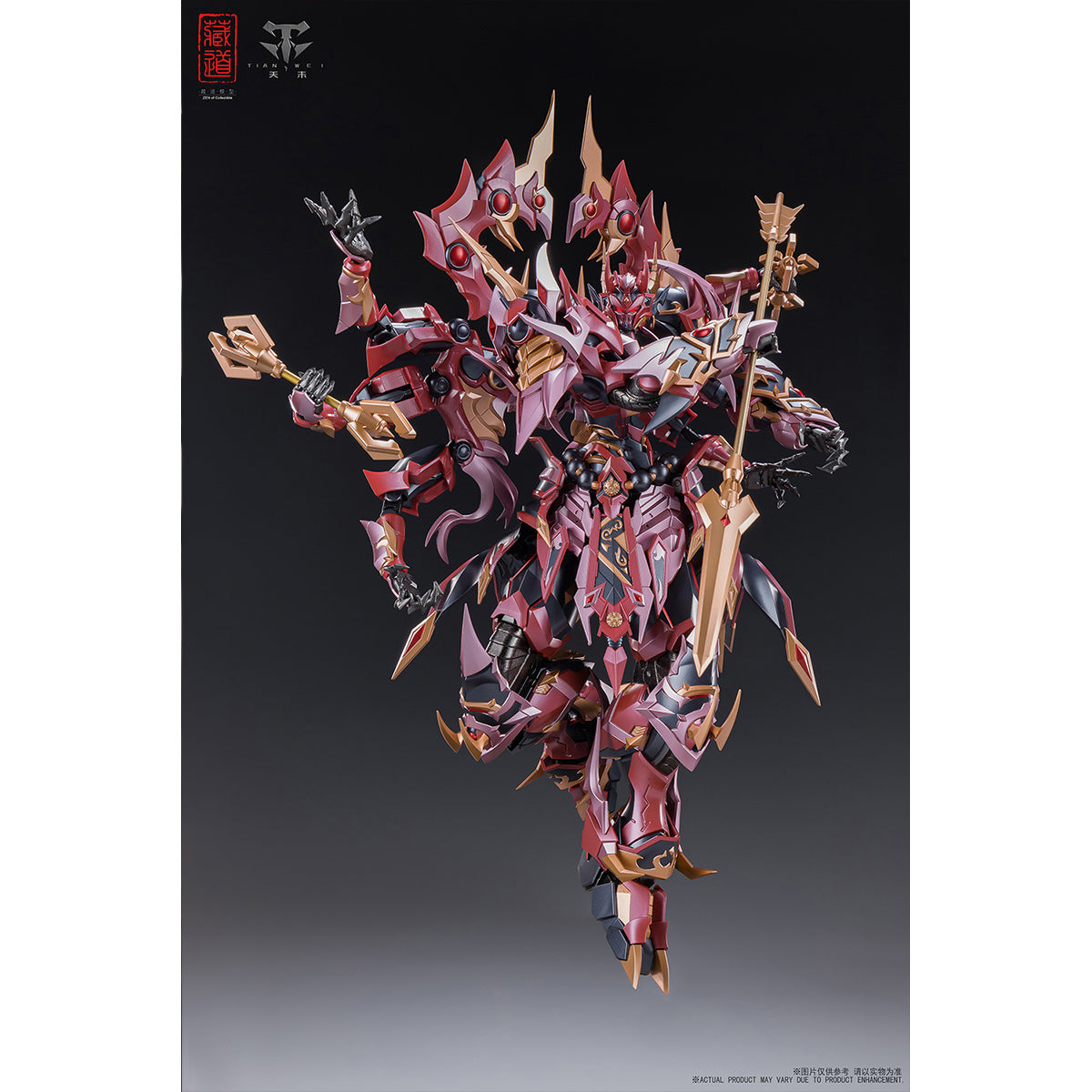yo-dafan様オーダー品 ZEN of Collectible Shen Gang Dao Asura CD-06 Alloy Completed Action Fi