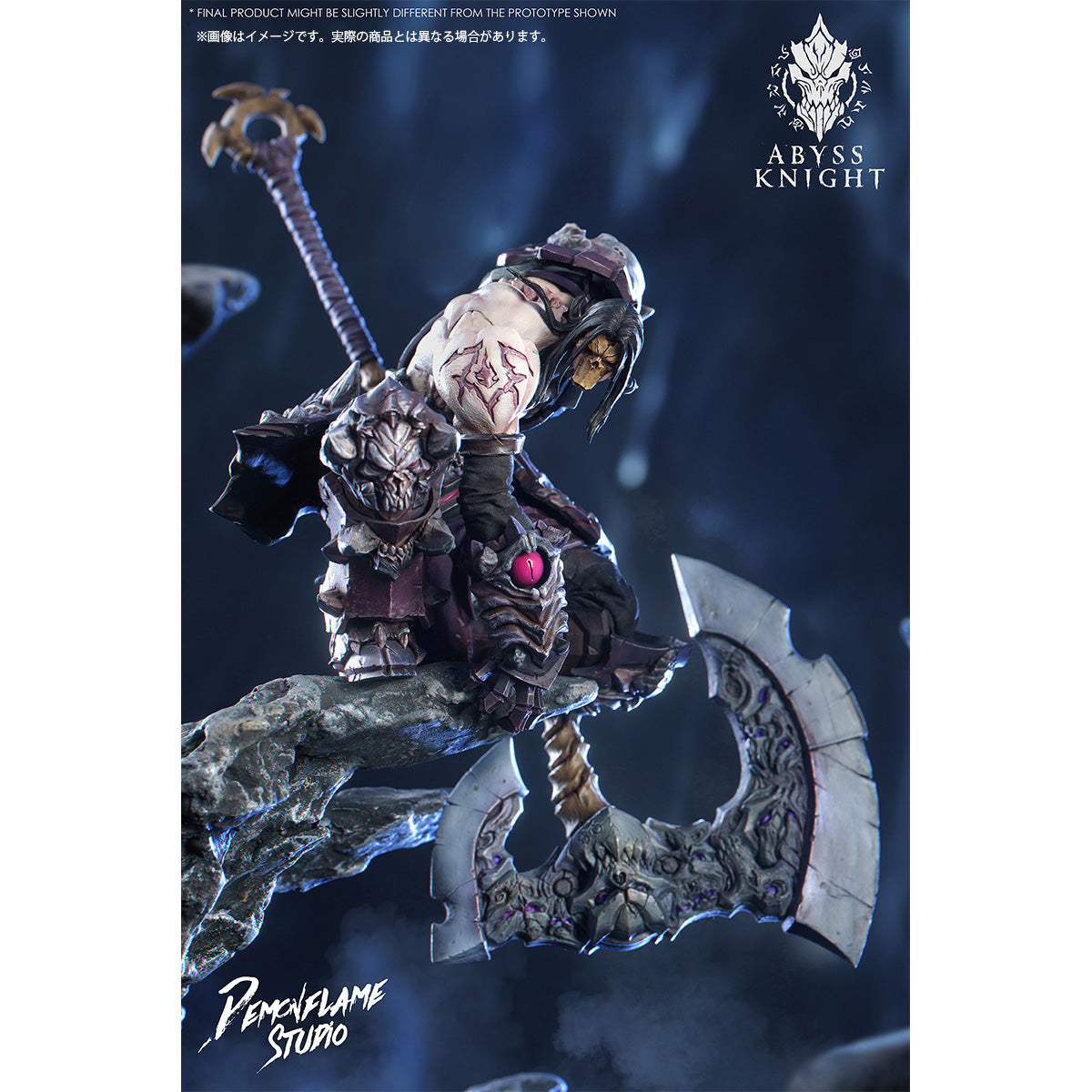 COSERTOYS AD-007 Darksiders Abyss Knight Apocalypse Version 1/12 Scale Action Figure Set