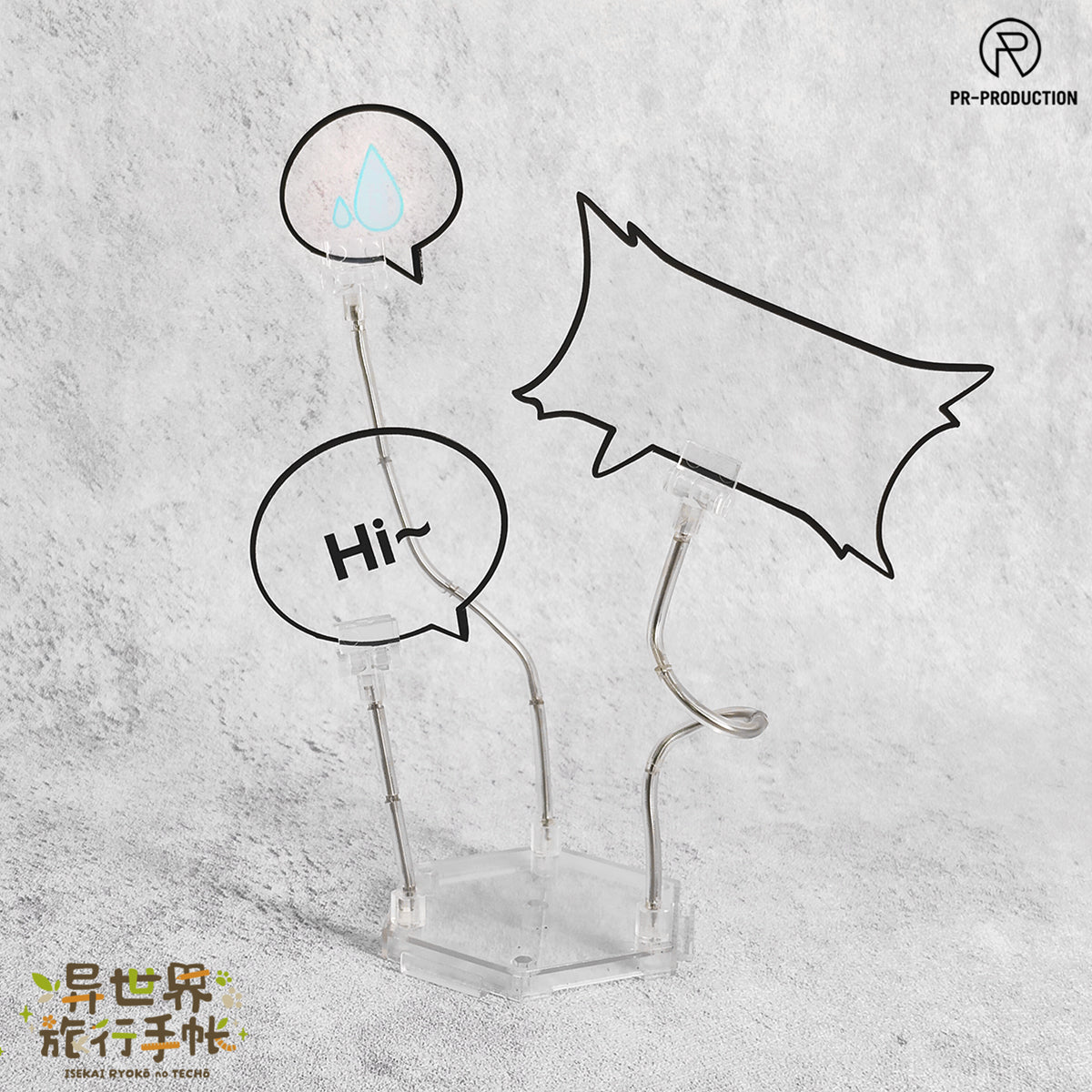 PR Production ISEKAI Travel Notebook Novice Mage Mars Stock & Play Exp