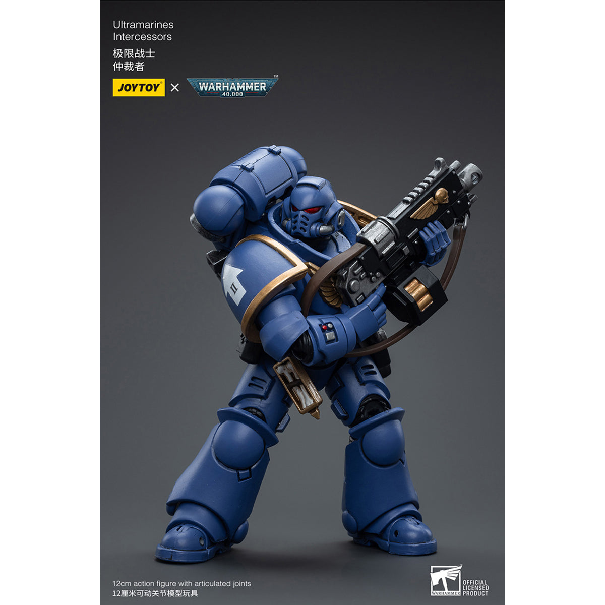 (Only Shipped to the US) JOYTOY Warhammer 40K 1/18 Ultramarines Intercessors Action Figure